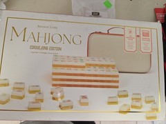 Maison Lude Mahjong Cirquejong Edition 160 Tiles Premium Leather Carrying Case