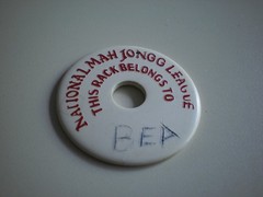 RARE VTGE MAH JONG MAJONG TOKEN, CHIP, TAG “THIS RACK BELONGS TO” V GOOD COND