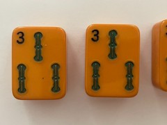 Vintage Mah Jong Butterscotch Bakelite Tiles Lot of 4 ( 3 of Bams Tile)