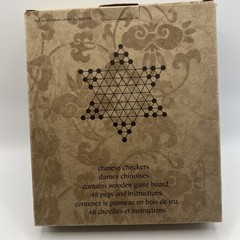 Chinese Checkers Wood Travel Pier One New 5.5” X 6.5”