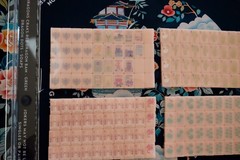 NEW! Pink Paris Mahjong Tiles – 160 American Engraved Tiles – Beautiful!