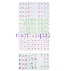 American Mahjong Game Set Light purple 160 Lavender Layered 284)