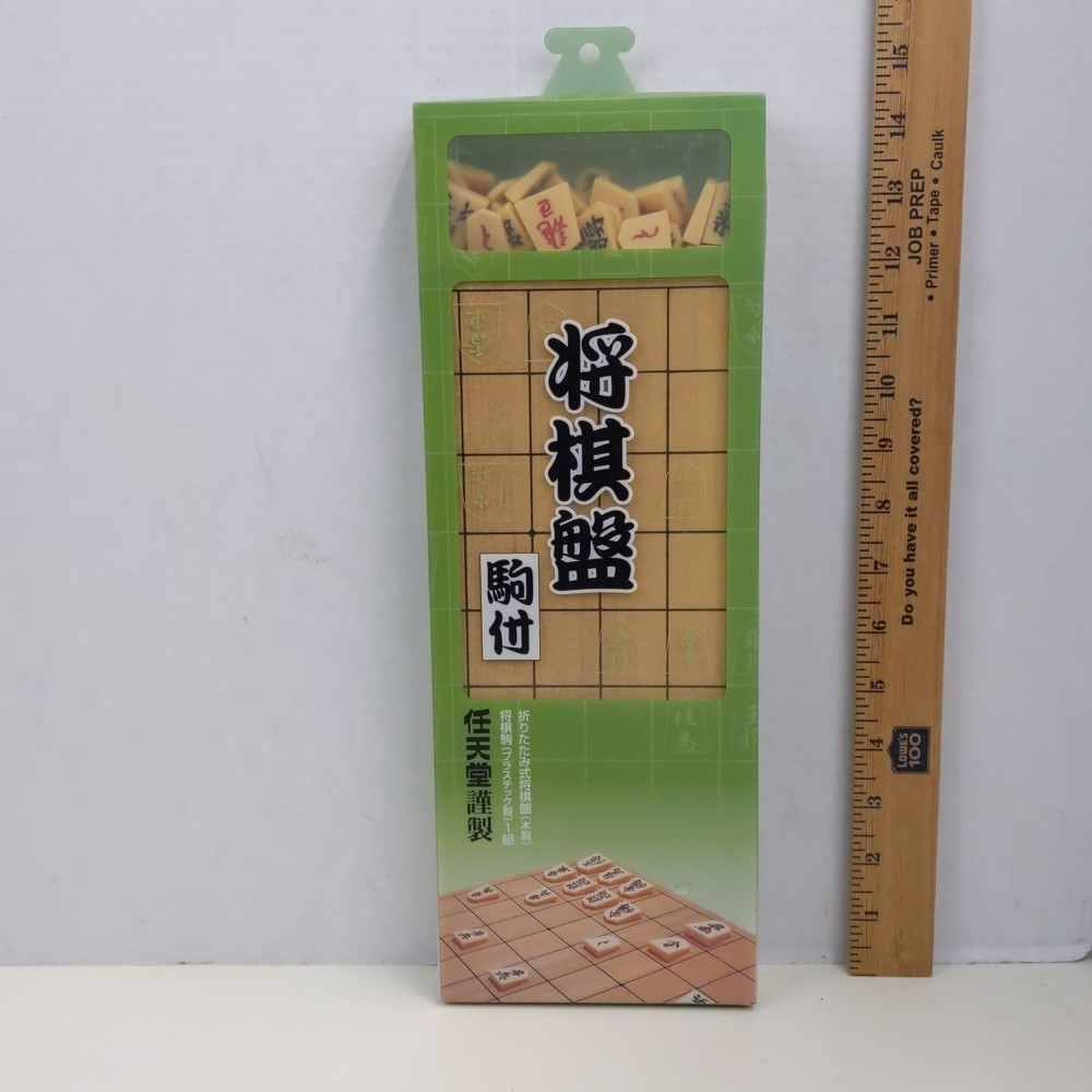 Japanese Shogi Board Game Wooden Pieces Traditional Strategy Set Travel Size