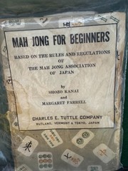 Vintage E.S. Lowe Bakelite Mah Jongg set