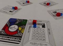 SPEC/TRICK 3-5 players 20-30 minutes Trick Taking Card Board Game Used Japan