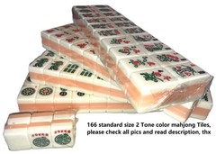 Mahjong Mahjongg American 2 Tone Full Standard Size 166 Tiles Off White Engraved