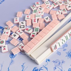 4PCS Mahjong Racks with Pushers White, American Mahjong All-in-one Tile Rack