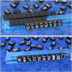 GUSTARIA American Mahjong Tiles (1.2”,Tiles Only), 166 1.2”×0.9”×0.5”, Black