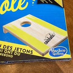 Hasbro Sealed Tabletop Coin Hole Game, Coin Bouncing-Wood. New. Small Cornhole