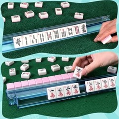 Travel Mahjong Tile Set – 166 1.2″ Tiles, Storage Box, Dice, Chips & Manual