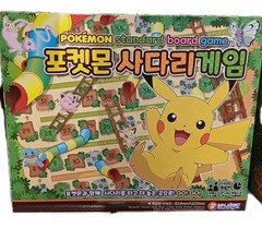 Pokemon Standard Board Game Ladder Game Pikachu Korean Tabletop Game NEW
