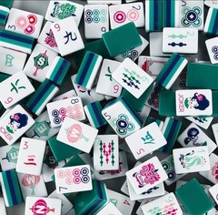 American Mahjong Game Set, 160 Dark Green Layered Mah Jong Tiles