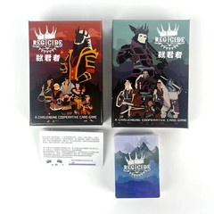 Regicide Card Game – Strategy Board Game for 1–4 Players Family Party Game