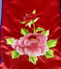 Vintage Korean Yut Nori Game Silky Embroidered Fabic Floral Design Original