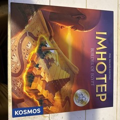 Thames & Kosmos 692384 Imhotep Builder of Egypt Board Game