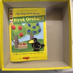 My Very First Games FIRST ORCHARD by Haba Made in Germany NEW