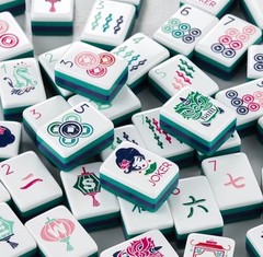 American Mahjong Game Set, 160 Dark Green Layered Mah Jong Tiles