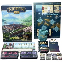 Crowd Games Crowd Zaibatsu Emperors 1-4 15 And Up 60-120 Min Euro Meiji Era
