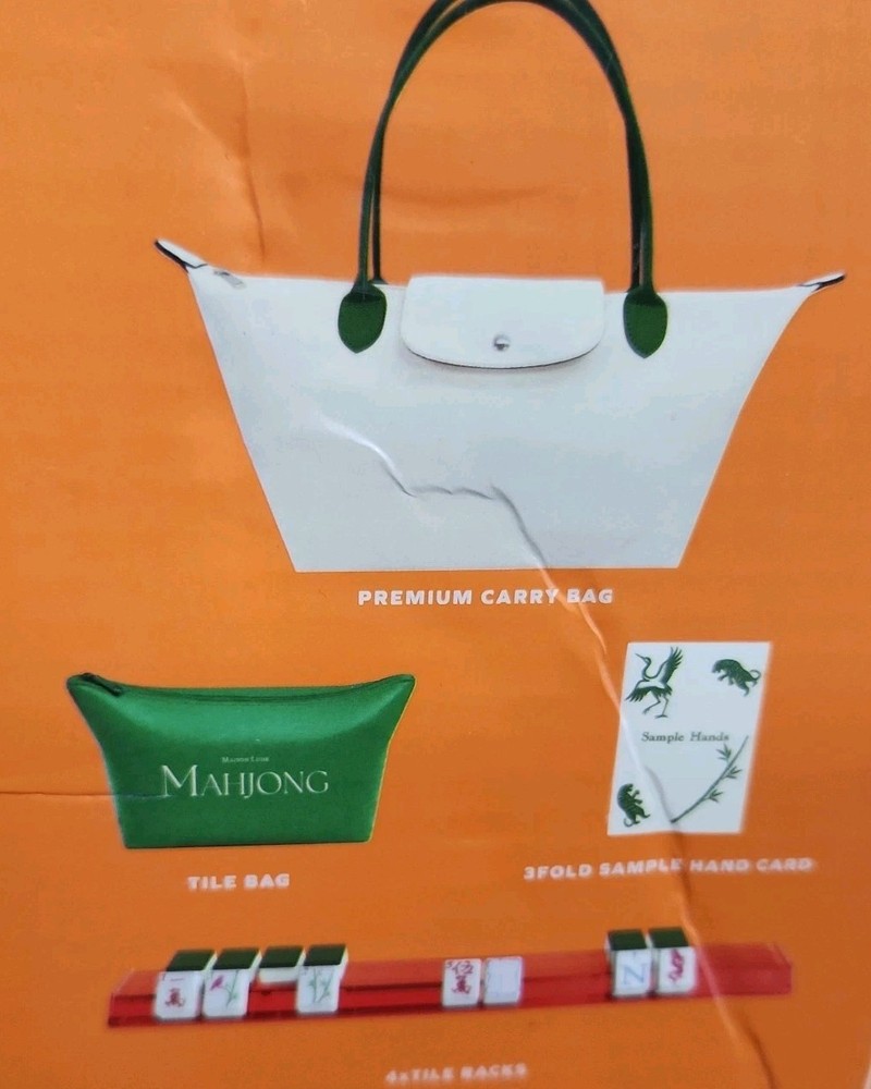 NEW Maison Lude Mahjong Limited Edition 160 Tile Set Premium Mat, Leather Bag