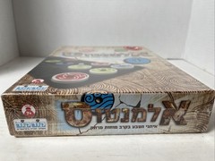 Elementos Board Game HEBREW KodKod NEW SEALED Abstract Strategy 2 Player Israel