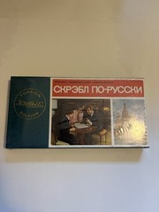 Foreign Language Russian Edition Scrabble Crossword Game Selchow & Righter New