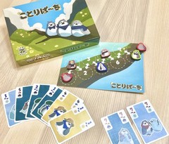 Kotori Perch 3-4 players 30 mins Trick Taking little bird Card Board Game Japan