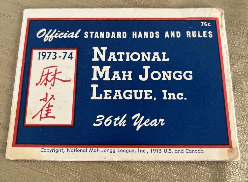 National Mah Jongg League 1973-74 Official Hands & Rules Card
