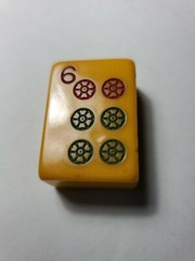 VINTAGE MAH JONG TILES CHINESE BAKELITE 1 1/4″ tall 7/8″ wide 1/2″ thick