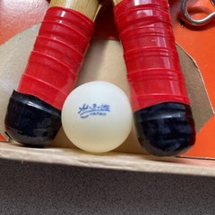 St Brite Vintage Japan Table Tennis Set Ping Pong Game