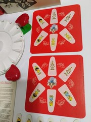 Vintage 1981 Strawberry Shortcake Berry-Go-Round Color Matching Carousel Game…