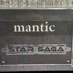 Star Saga 28mm Eiras Contract Core Set Kickstarter Edition Mantic New Sealed
