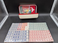Deluxe Maison Lude Mahjong Horse Lunar Year Edition Starter Kit New-Open Box