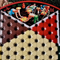 VTG Metal Tin Pixie Game Chinese Checkers Game Green Dragon w/Marbles Checkers
