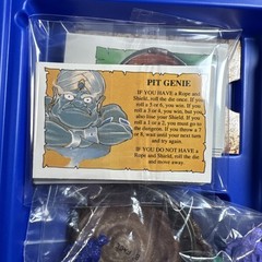 1990 Key to the Kingdom Game by Golden Complete