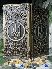 Ukraine BACKGAMMON Trident Luxury Wooden Board Game Carved Set New Nardy Нарды
