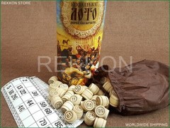 UKRAINIAN COSSACK’S LOTTO BINGO КОЗАЦЬКЕ Лото Board Game Wooden Barrels