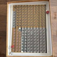 Breakthrough: Cambrai MMP Multi Man Publishing New Unpunched