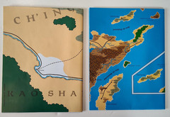 AD&D – Kara-Tur: The Eastern Realms – Forgotten Realms – Complete – TSR – (1988)