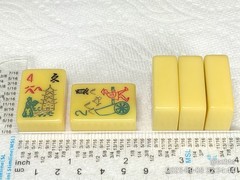 4 Rare Bakelite Catalin MahJong Mah Jongg Flowers tiles Excellent Condition 9dia