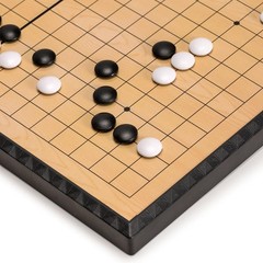 Compact Magnetic Go Game Set – Portable 11-Inch Board for Strategic Play