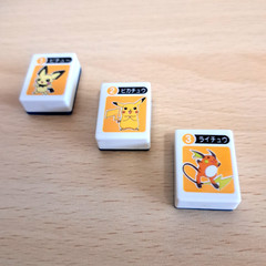 Pokemon Mahjong Family Ponjan Gold Silver Board Game Rare Retro TOMY Japan