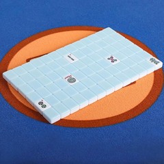 GUSTARIA American Mahjong Tiles 4 inches x 8 x 3 inches, Light Blue