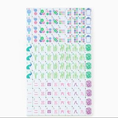 NEW! Vibrant Layered Mahjong Tiles – Full American Set 160Tiles – apple green