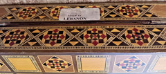 Wood Backgammon Game Box Vintage Inlaid Wood Middle Eastern Mosaic 16x8x3 inches