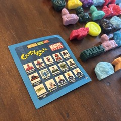 ALL SOLID COLOR COMPLETE SET Gogos Crazy Bones European 2006 MARVEL HEROES