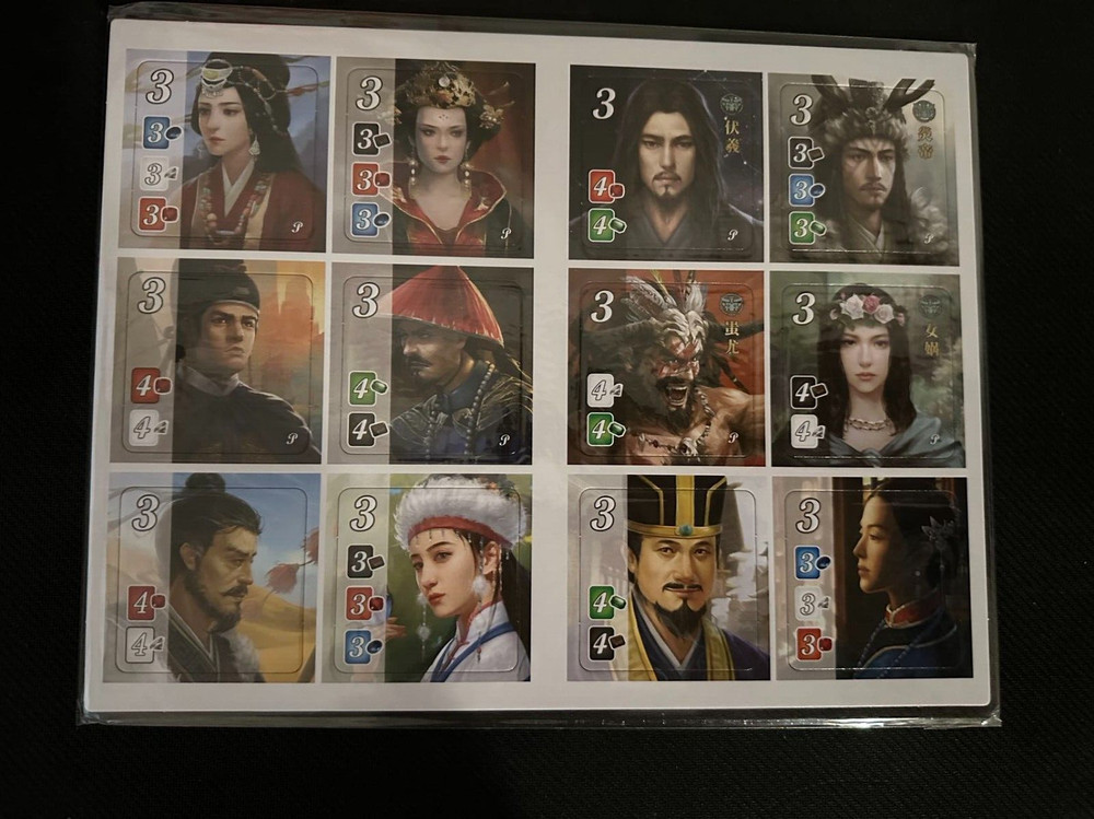 Splendor Board Game Expansion Promo Tiles