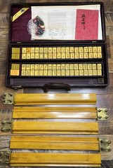 Vintage Bakelite Enrobed Mahjong Set MET Games Complete Extra Tiles Rare Butters