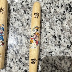 Yut Traditional Korean Board Game Set with Wooden Sticks, Game Pieces, Board