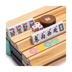 Yellow Mountain Imports American Mahjong Set, Pepper with Soft Case, Racks wi…