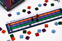 President Maker Board Game – Political Strategy Election Simulation 2-4 Players